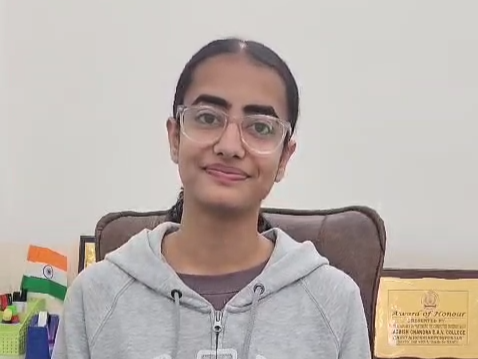 Company